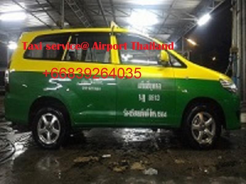 Impact Muang Thong Thani Service Condominium Bangkok Luaran gambar